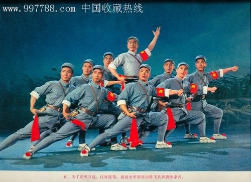 买假彭布罗克郡学院成绩单